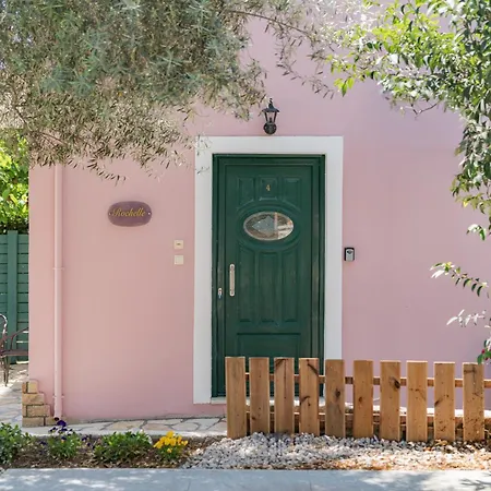 Σπίτι διακοπών Forti Retreat *